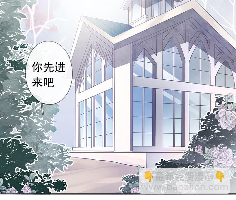 第51话20