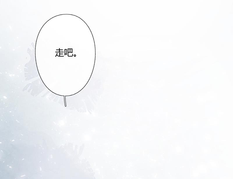 第57话 新工作57