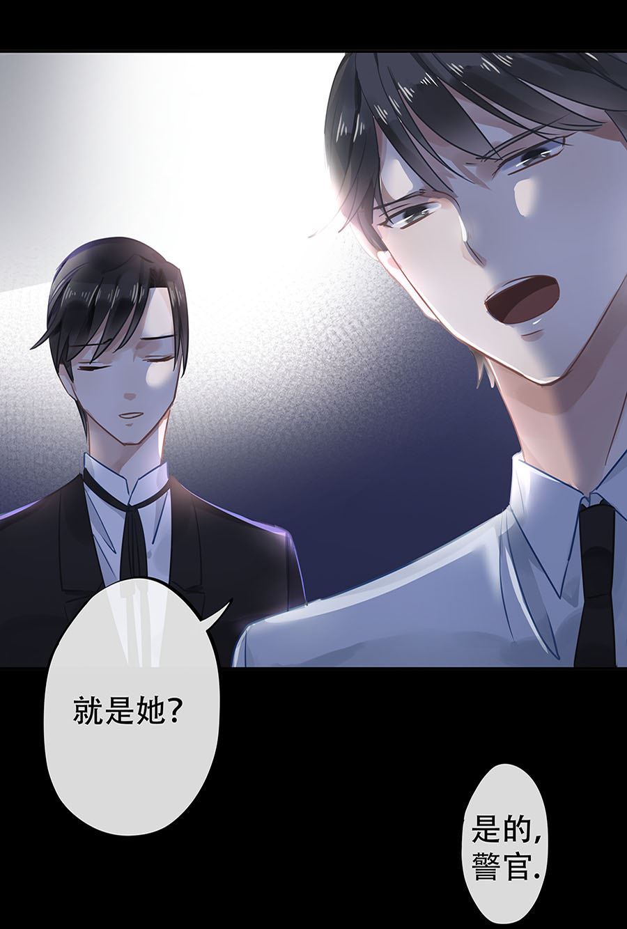第7话13