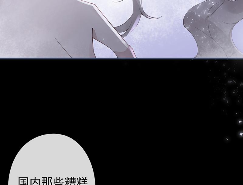 第49话57