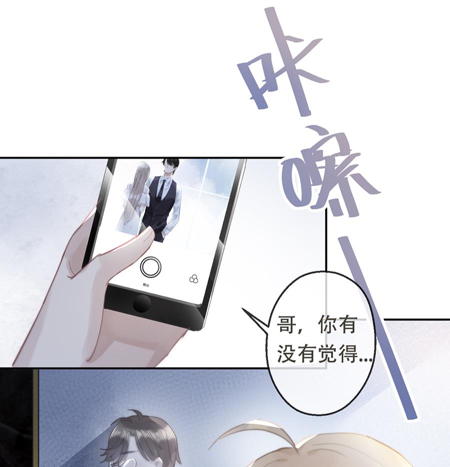 第16话16