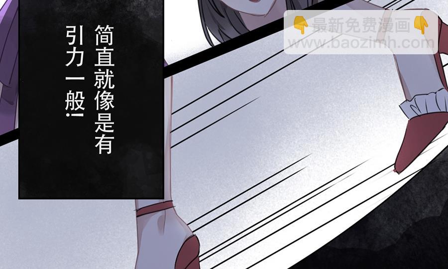 第18话39