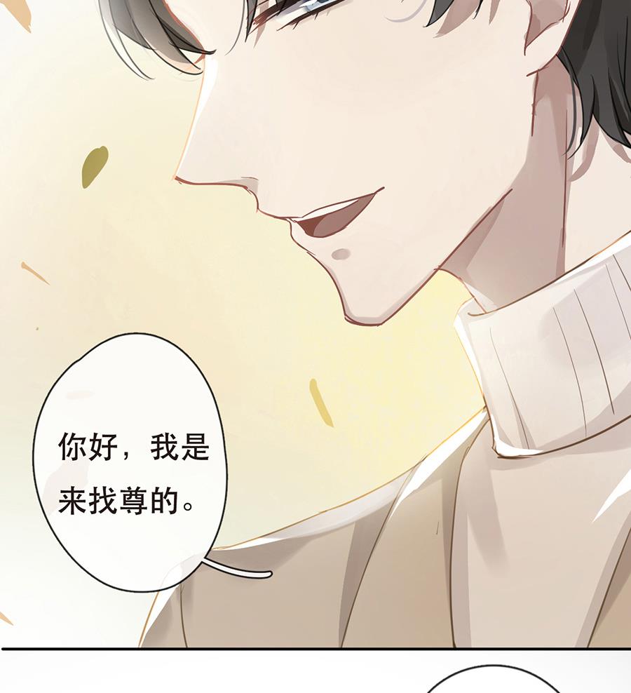 第30话31