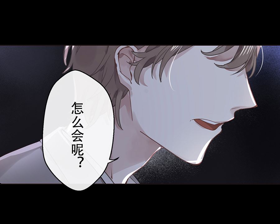 第19话21