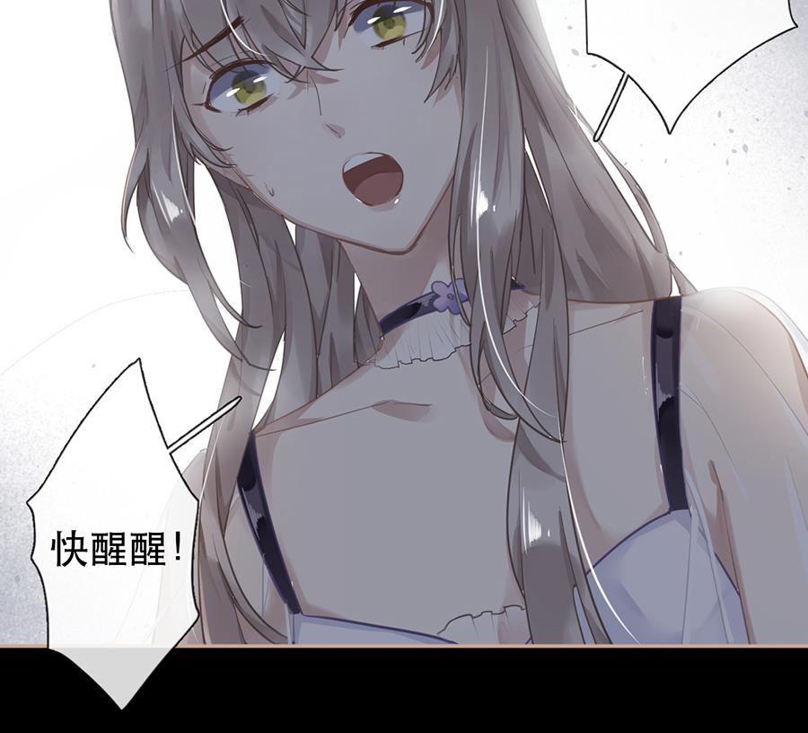 第35话17