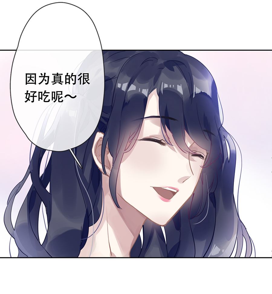 第22话24