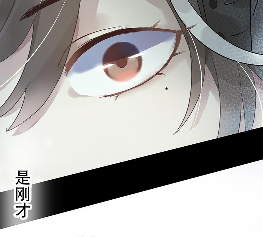 第11话18