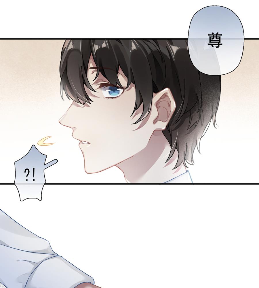 第36话3