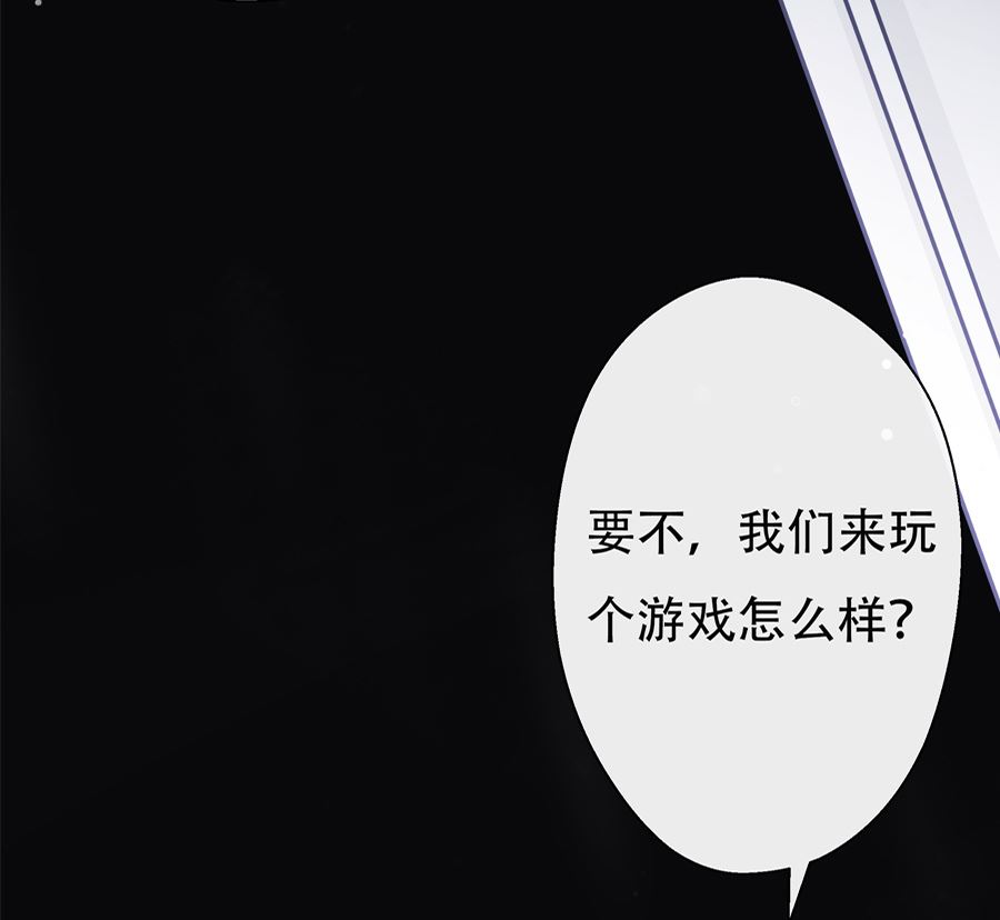 第5话16