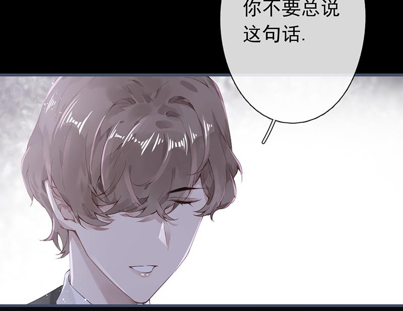 第49话29