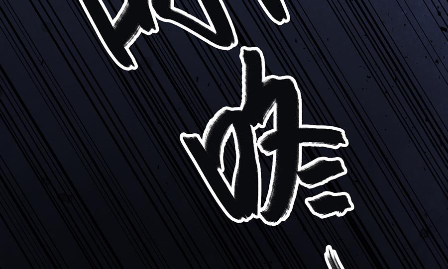 第24话43