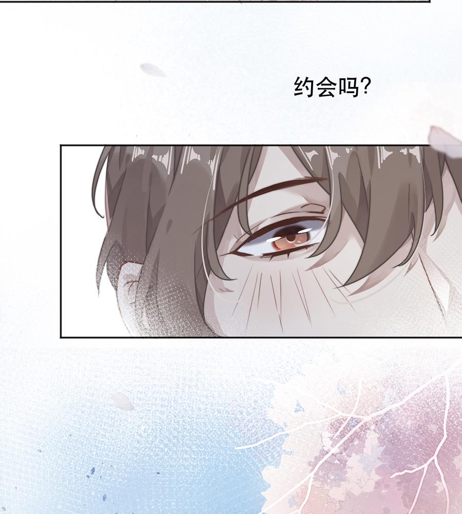 第39话2