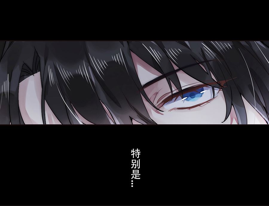 第19话43
