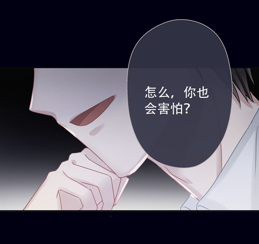 第4话45