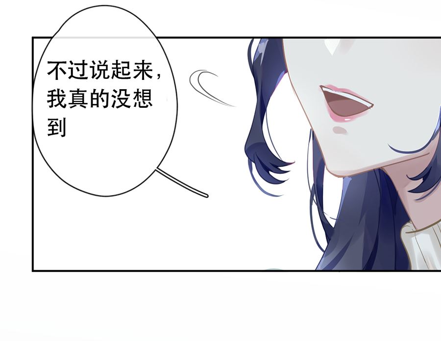 第29话47