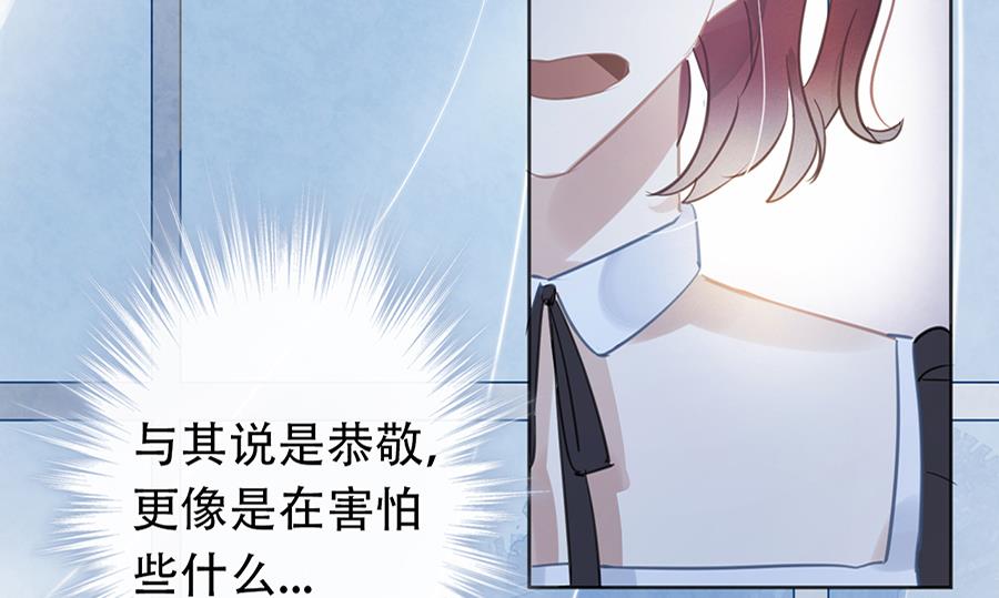第15话13