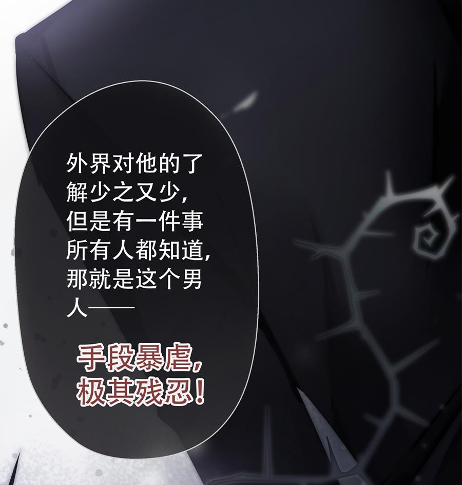 第4话11