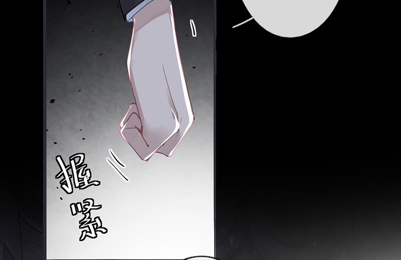 第52话42