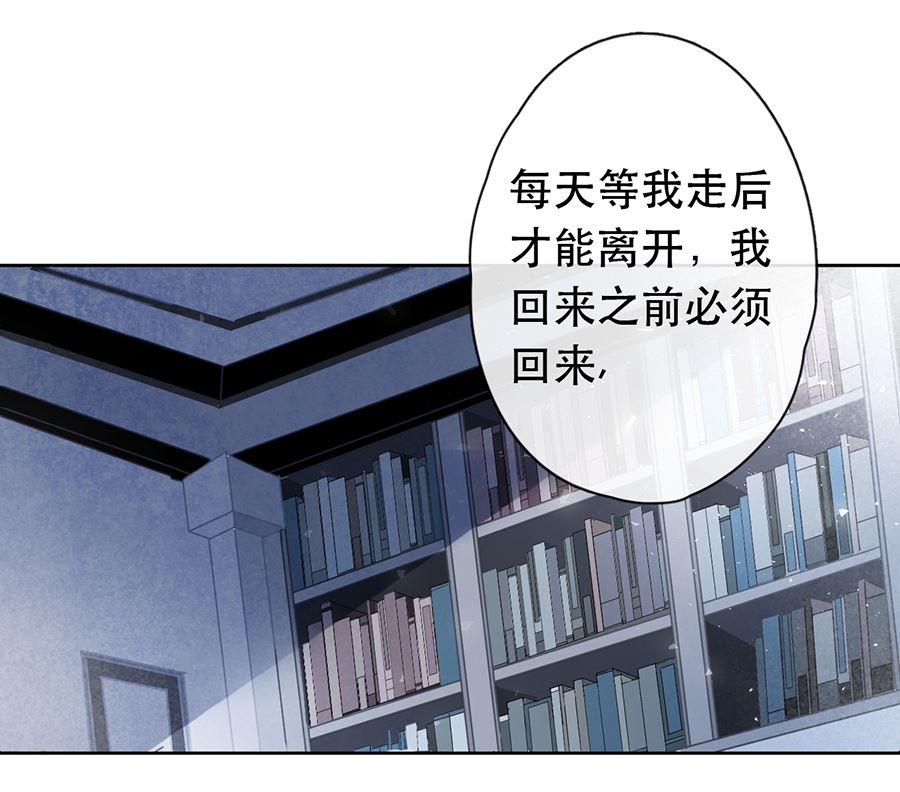 第26话37