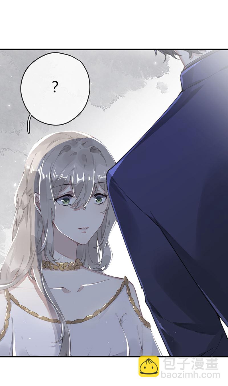 第55话 请你相信我66
