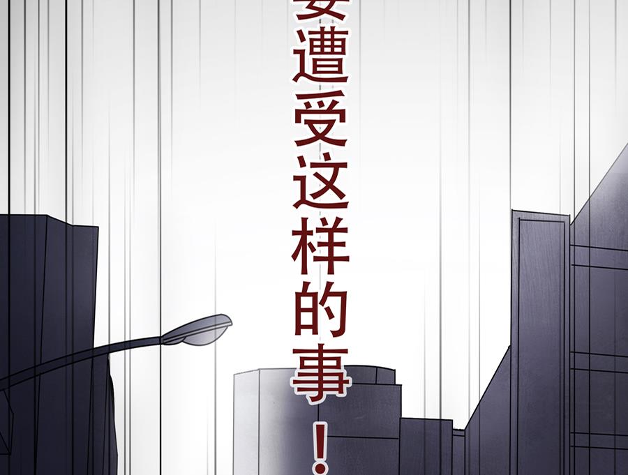 第2话20