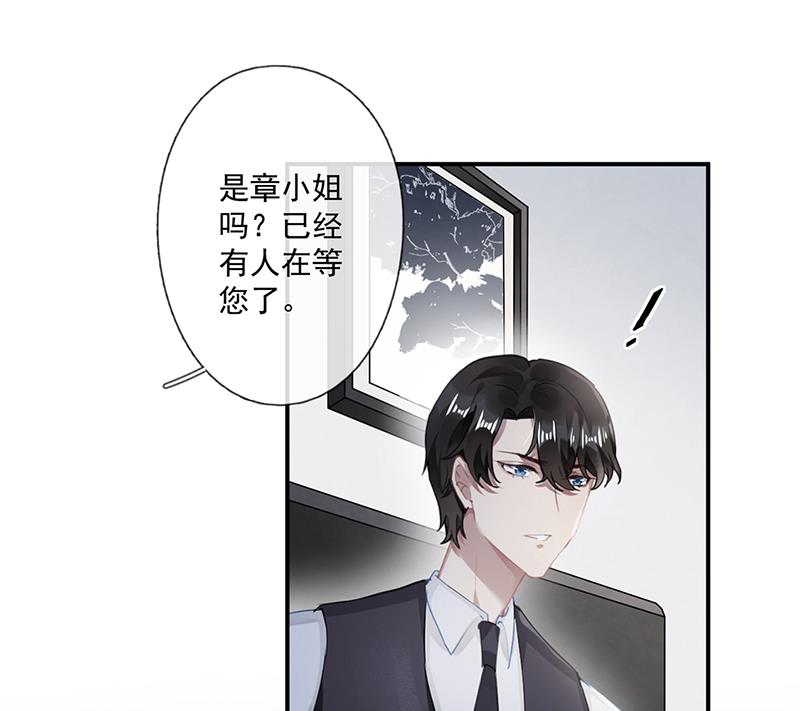 第59话 见与不见28