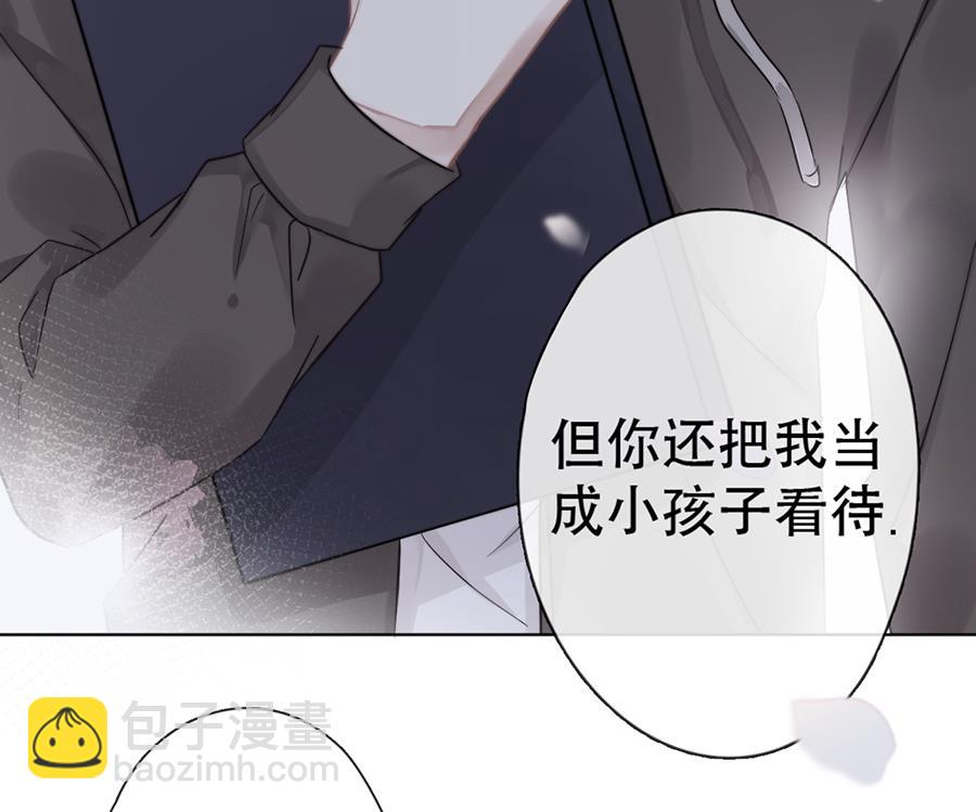 第37话35