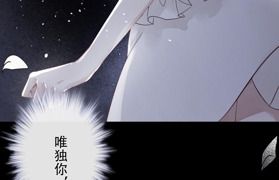 第20话6