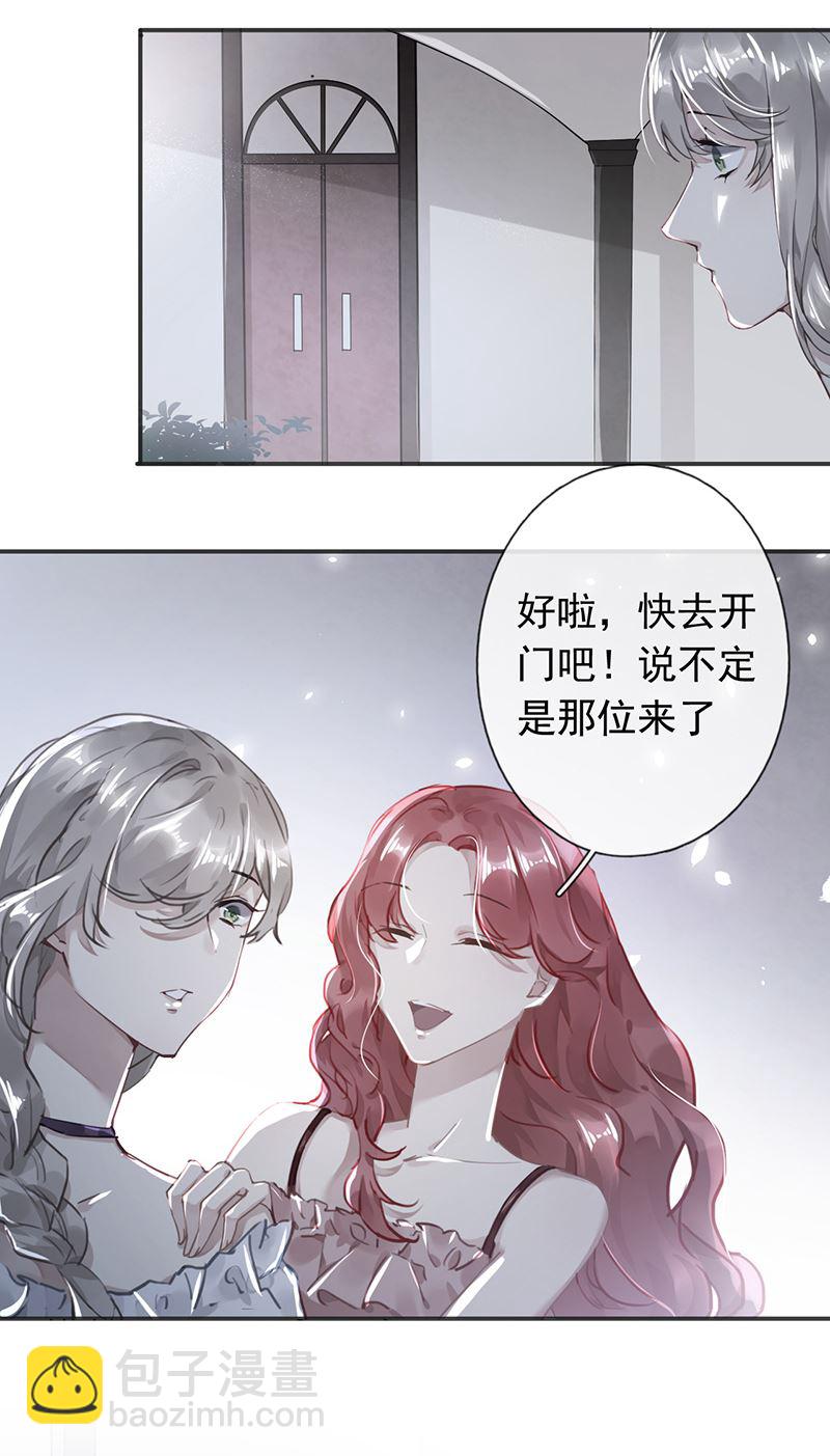 第51话43