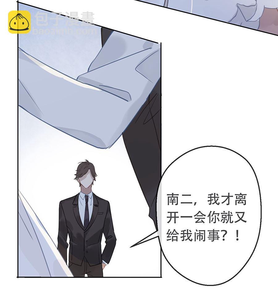 第15话45