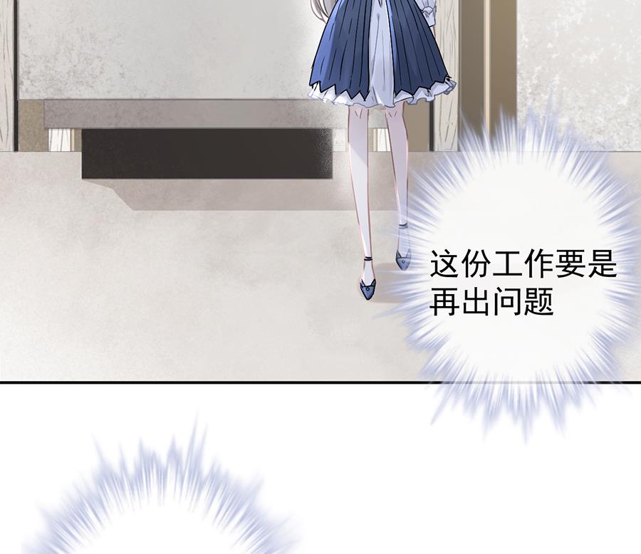第43话16