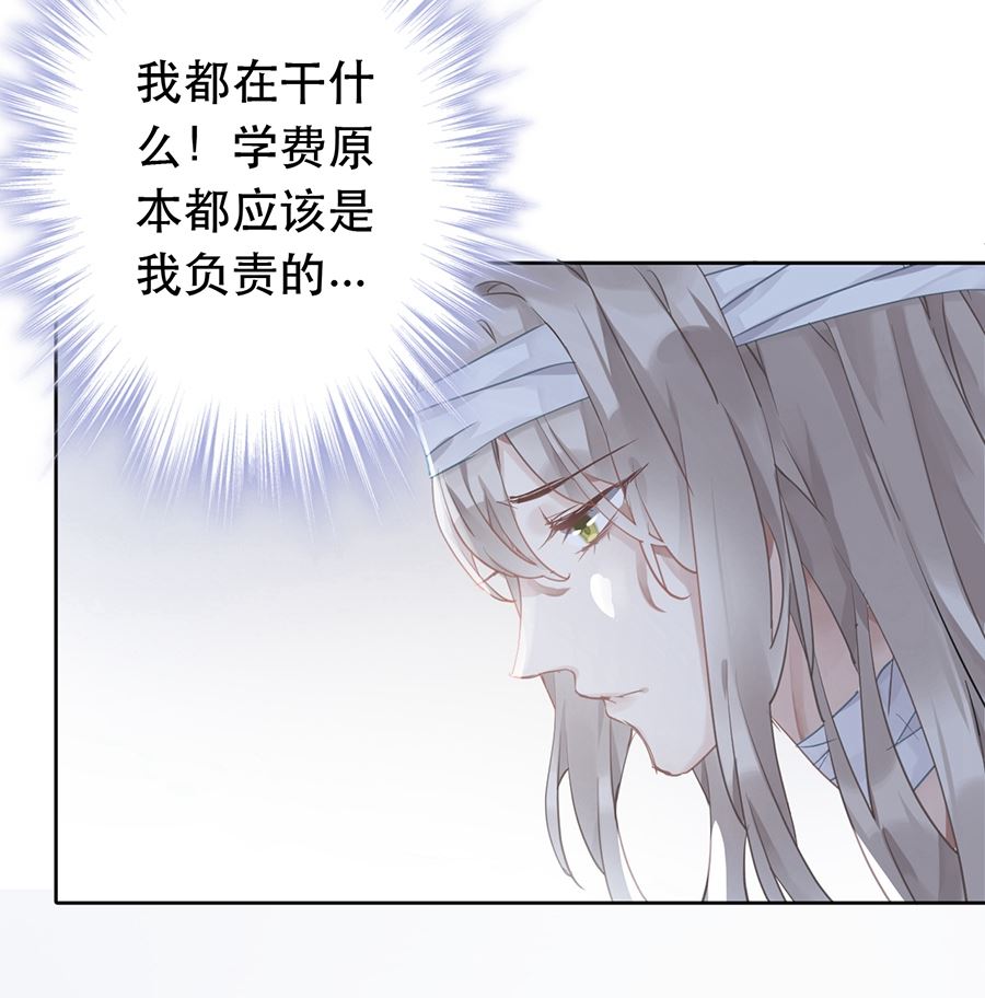 第25话28