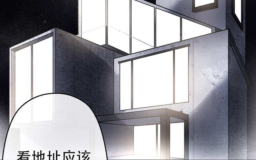 第13话43