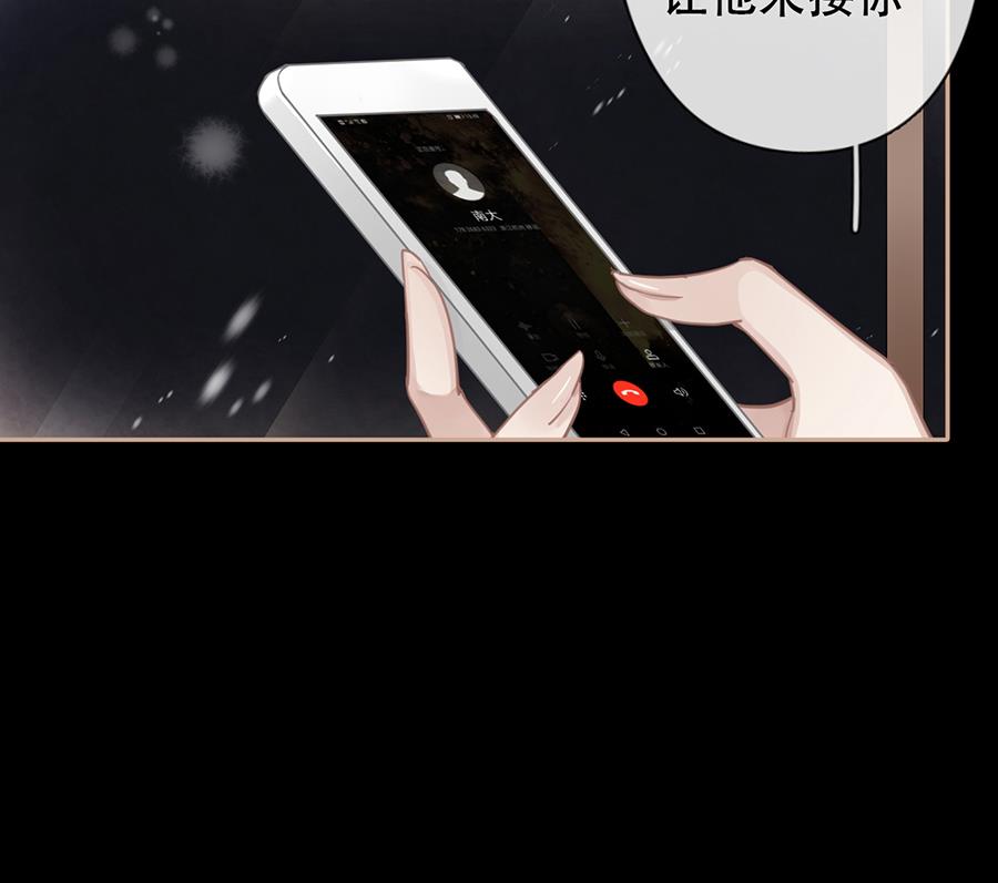 第35话26