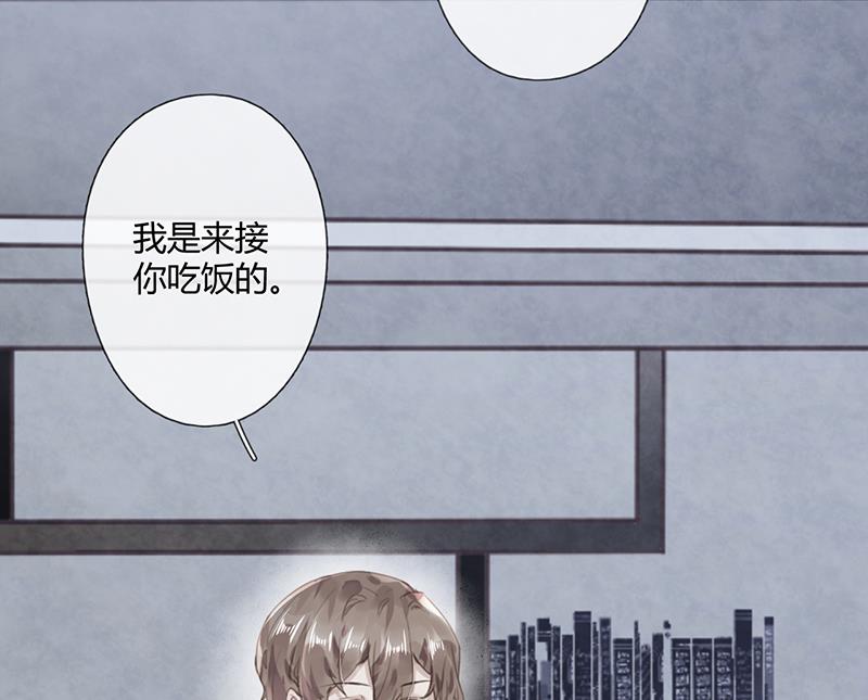 第57话 新工作51