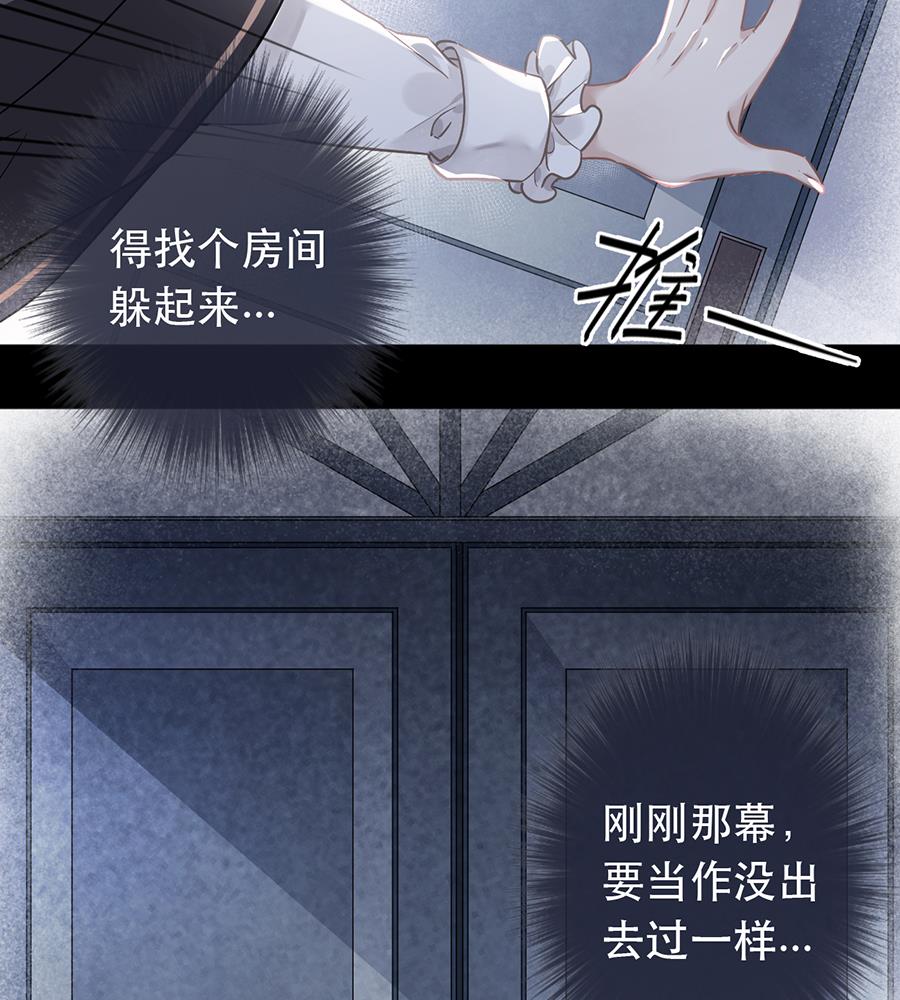 第40话1