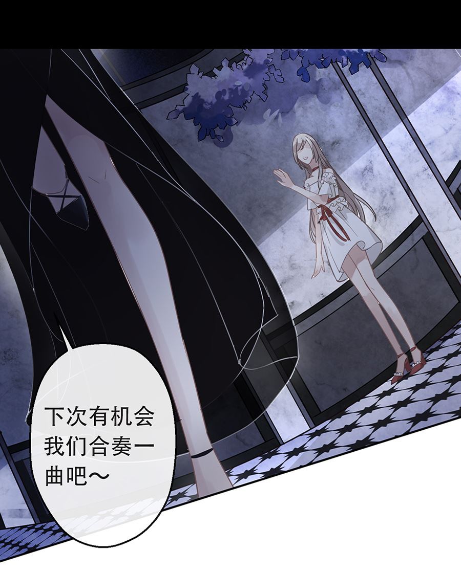 第17话25