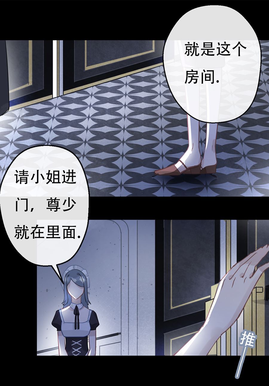 第13话49