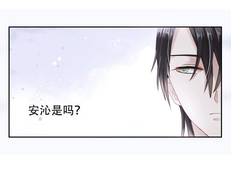 第2话75