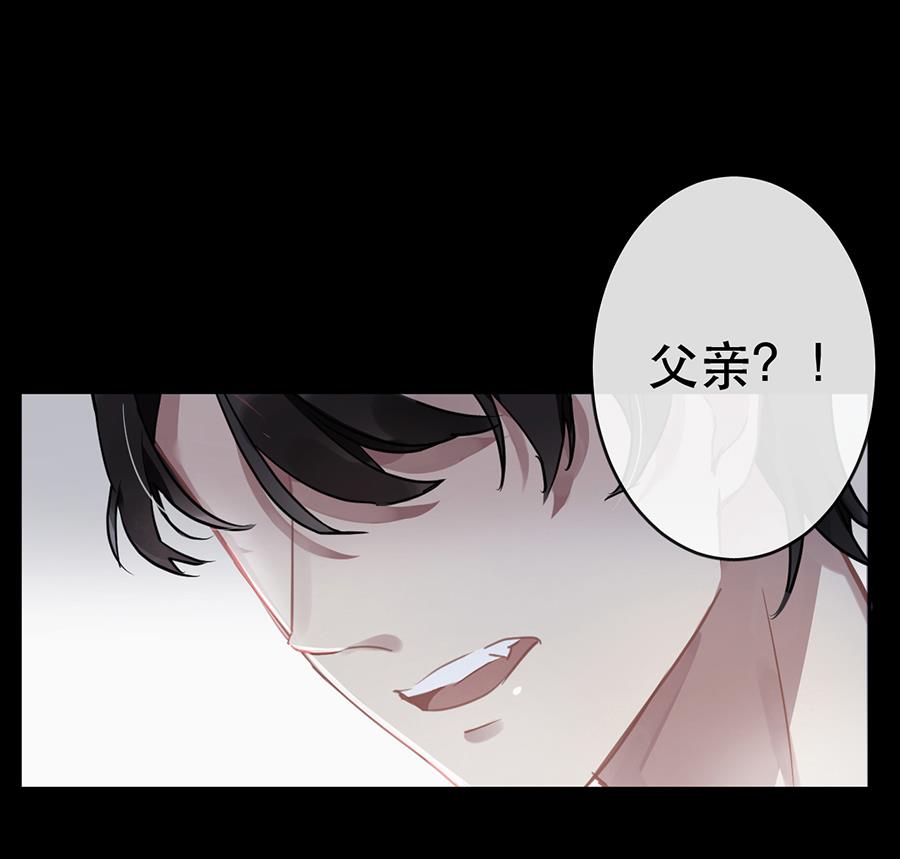 第31话11