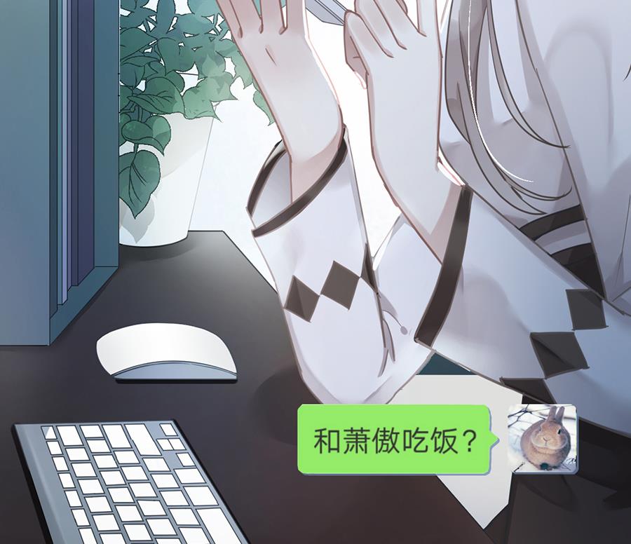 第32话18