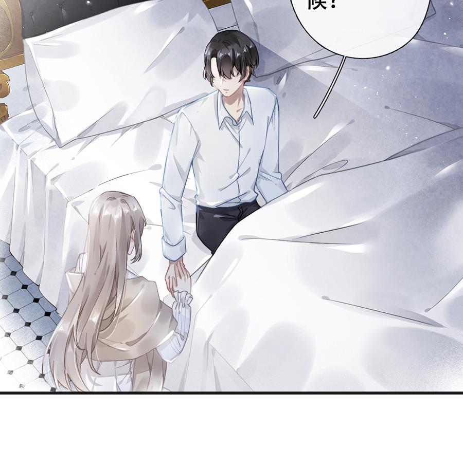 第36话17