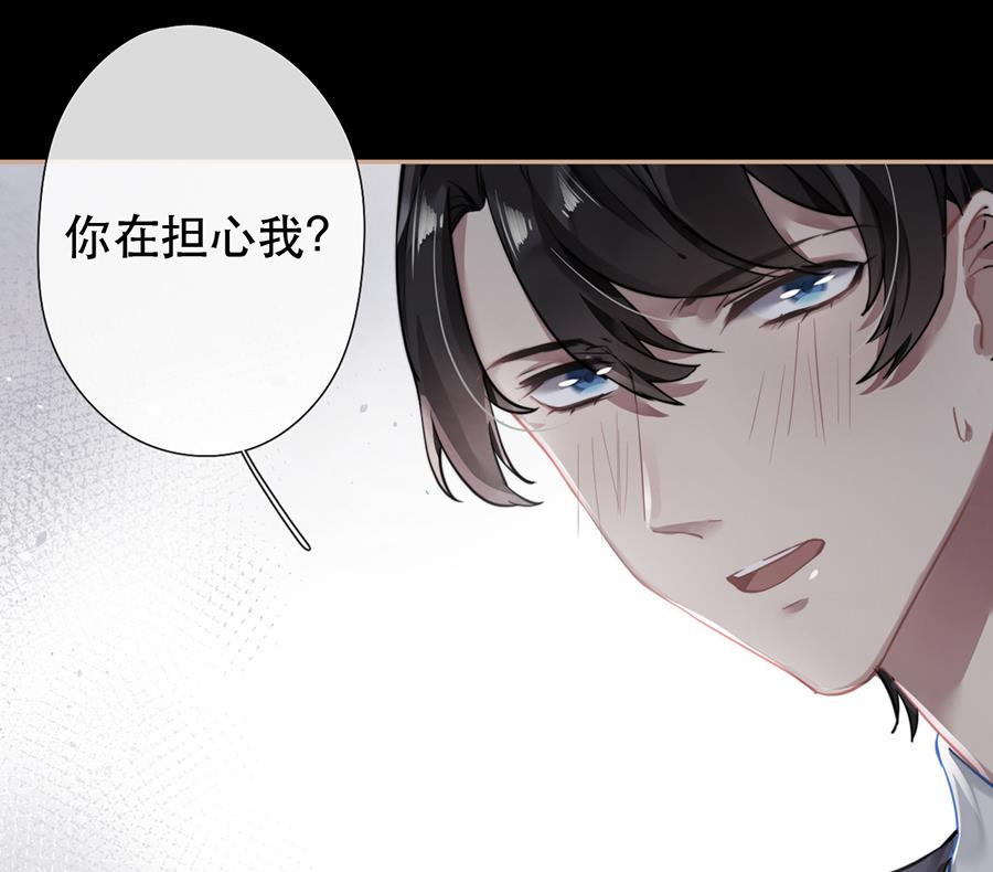 第35话30