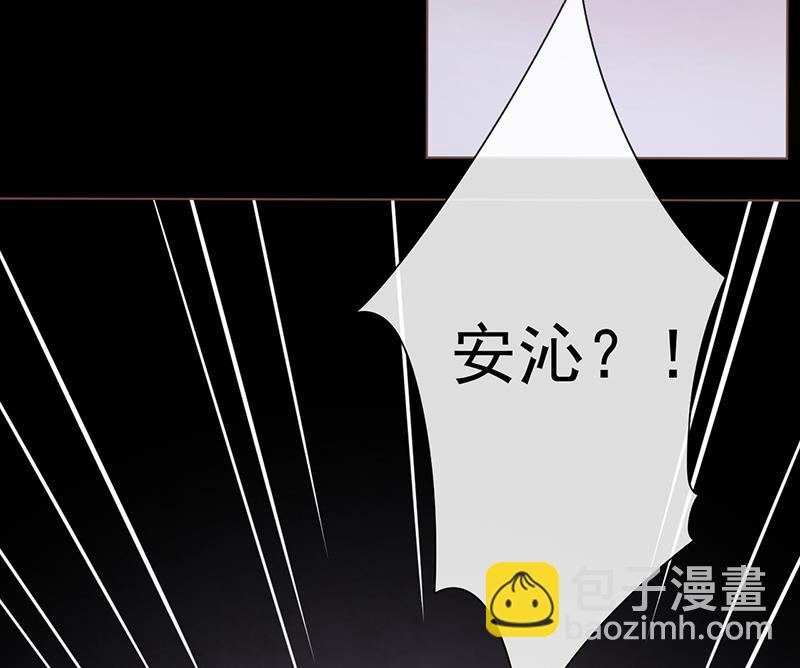 第48话71