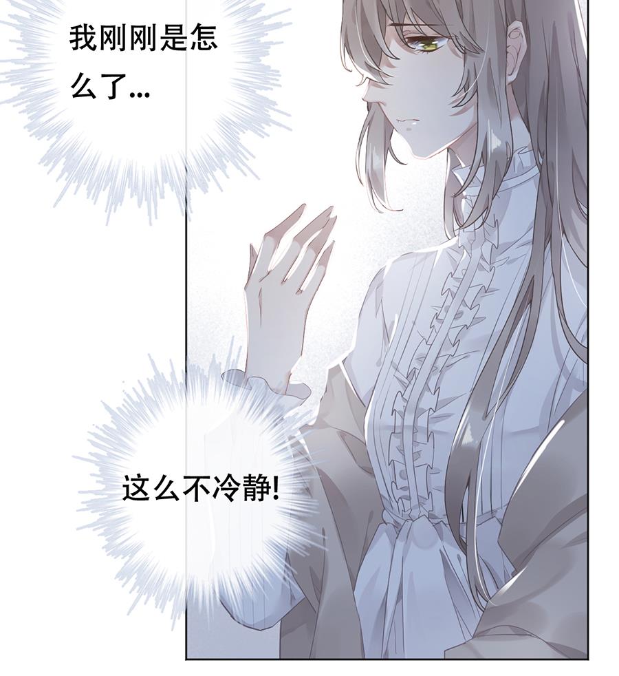 第36话42