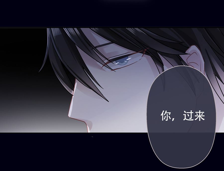 第4话43