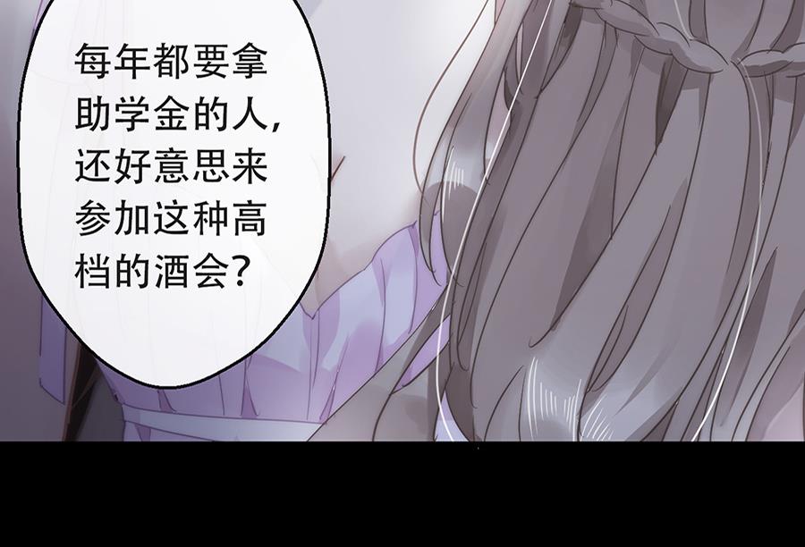 第17话37
