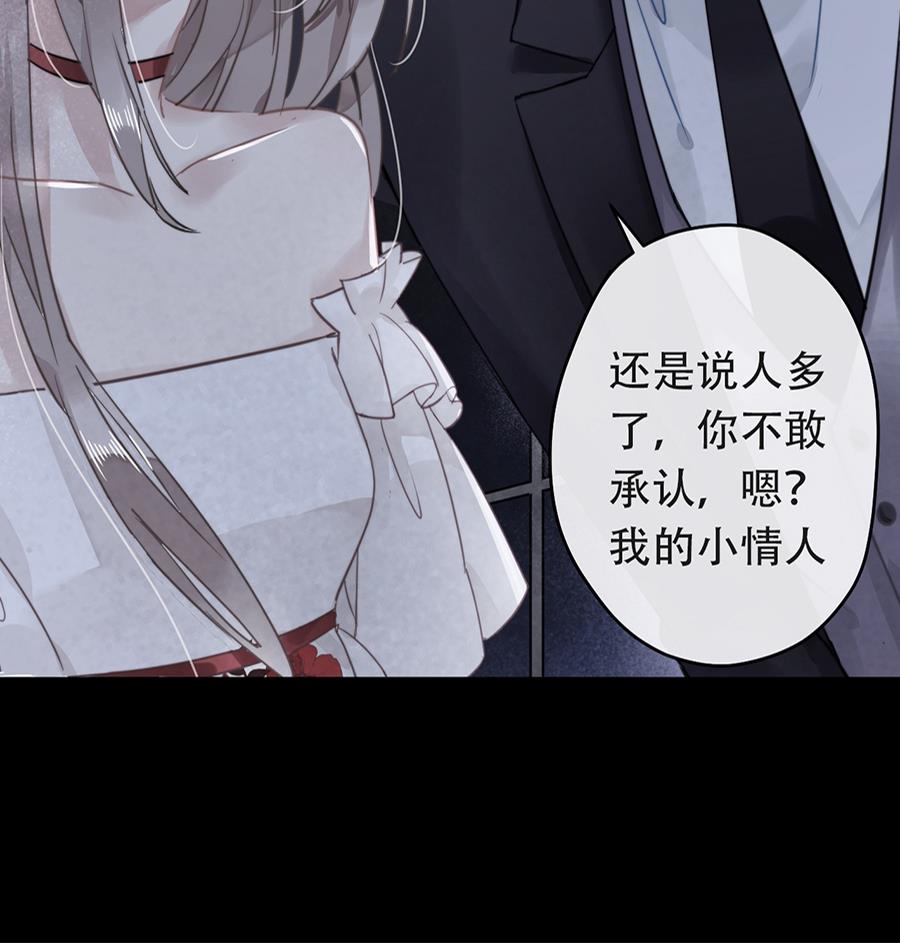 第18话21