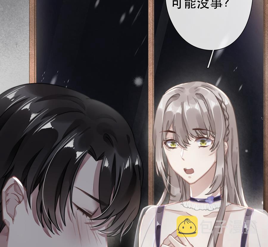 第35话28