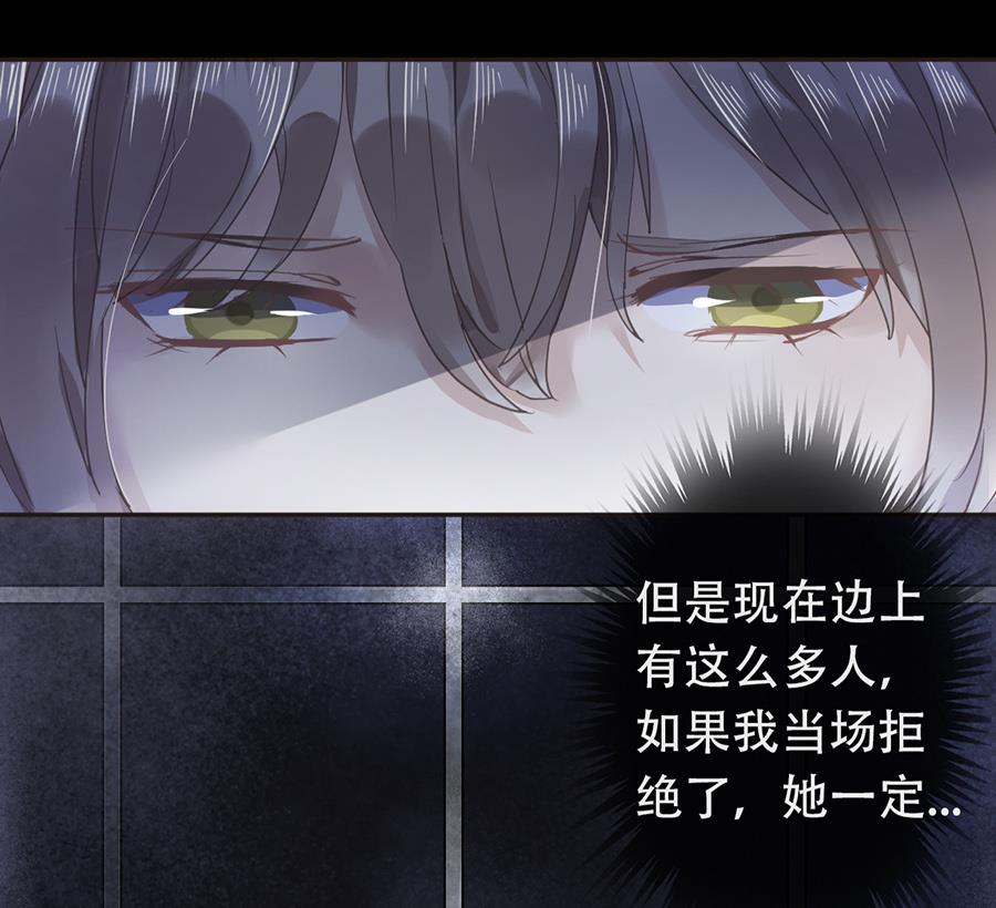 第17话58